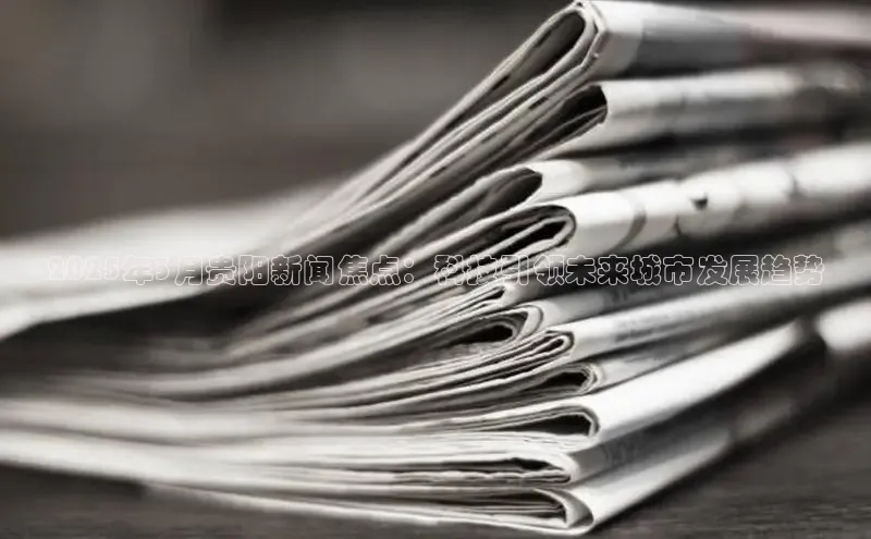 悟空体育网页版