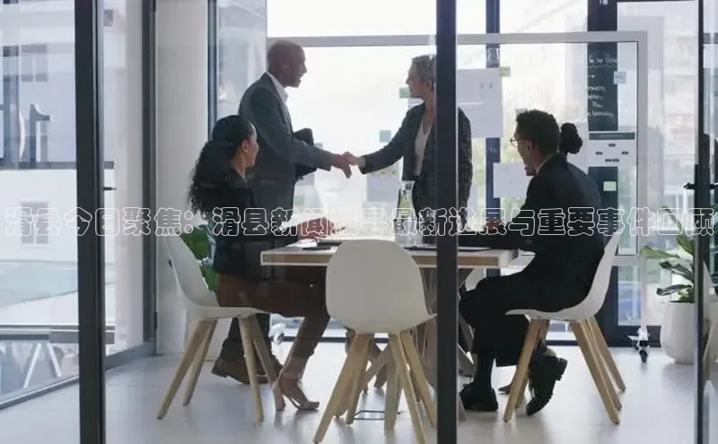 悟空体育平台登录入口手机版下载