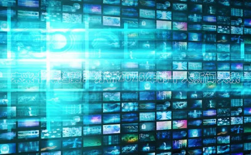 悟空·综合体育官网入口