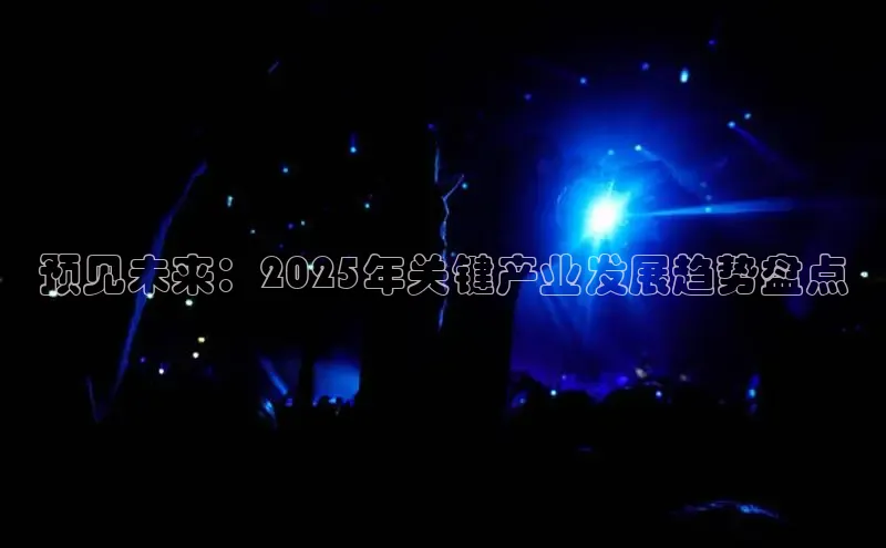 悟空体育直播app官方下载安装