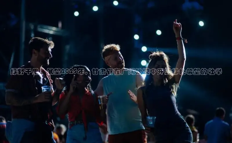 悟空体育app下载入口