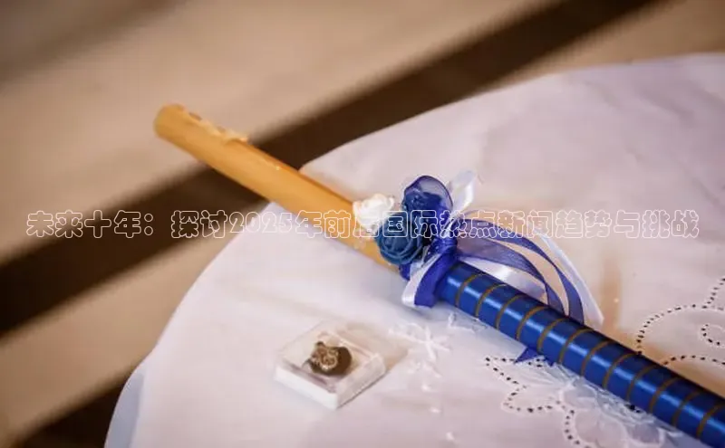 悟空体育直播app官方下载安装