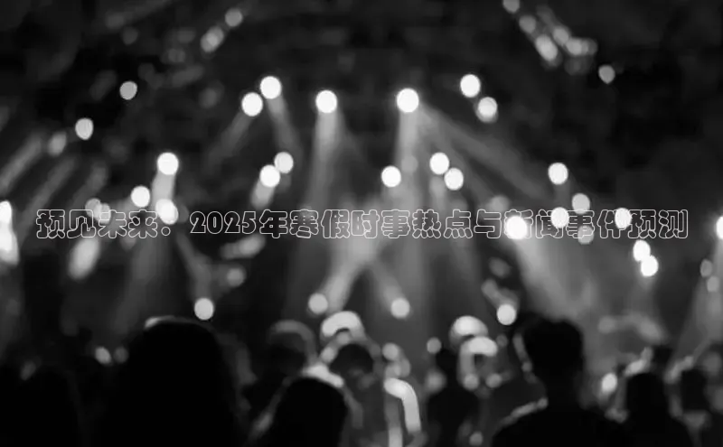 悟空体育app登录入口