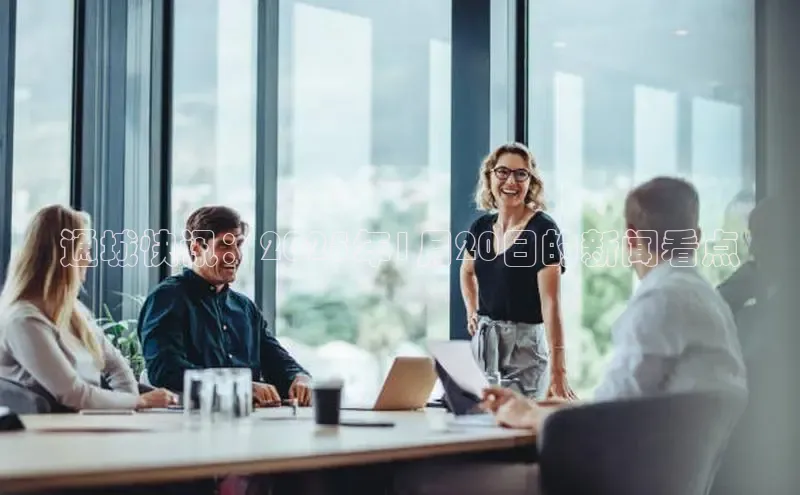 悟空体育app官方网站入口