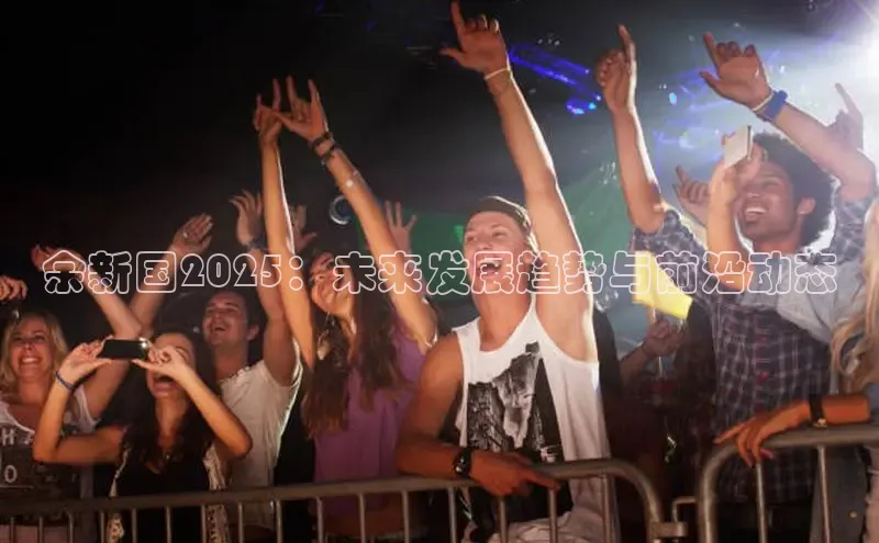 悟空体育app官网登录