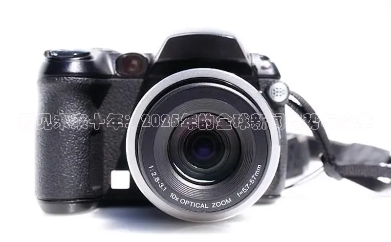 悟空体育app官网下载安卓版