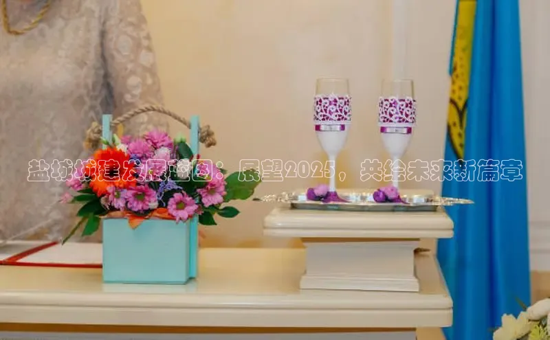 悟空体育app官网登录