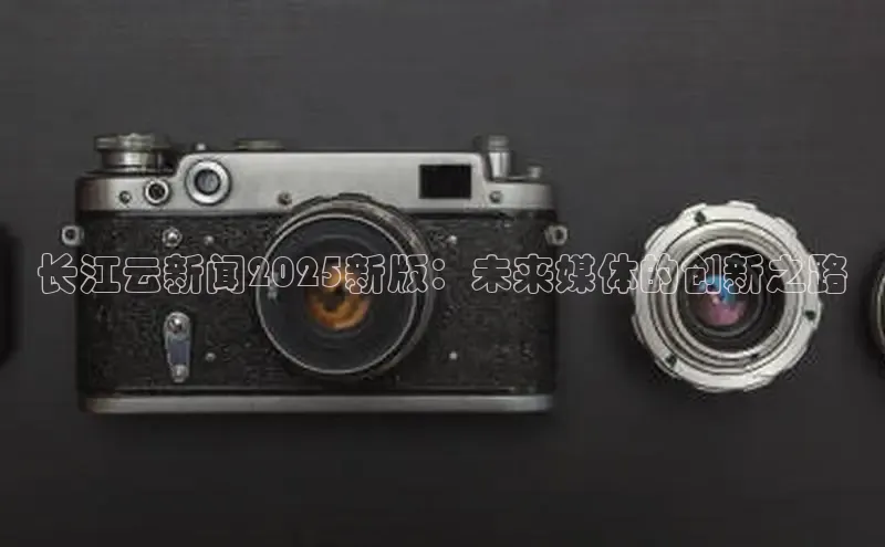 悟空体育平台登录入口