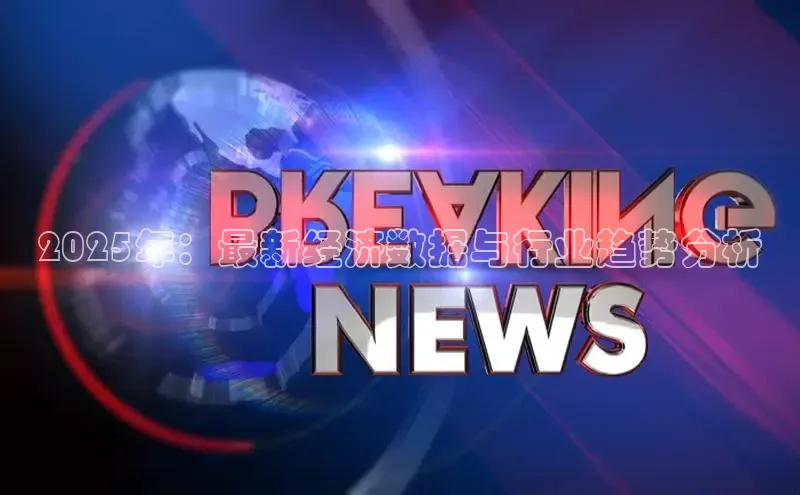 悟空体育app免费下载