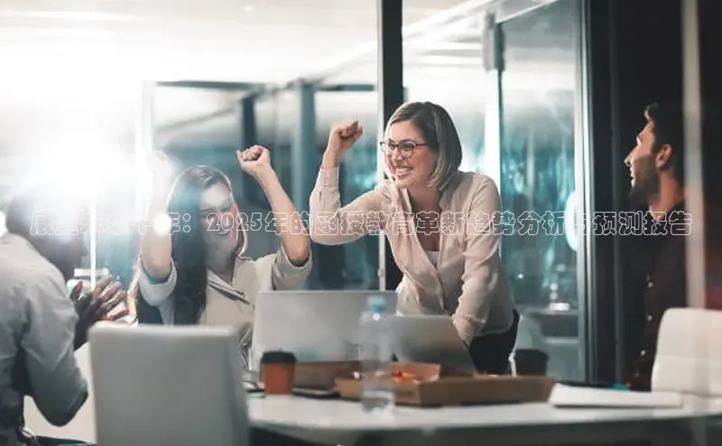 悟空体育app免费下载