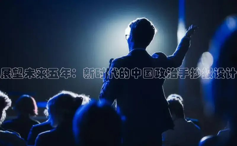 悟空体育直播app官方下载安装