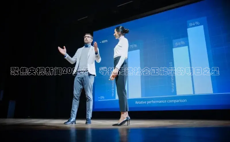 悟空体育app下载入口