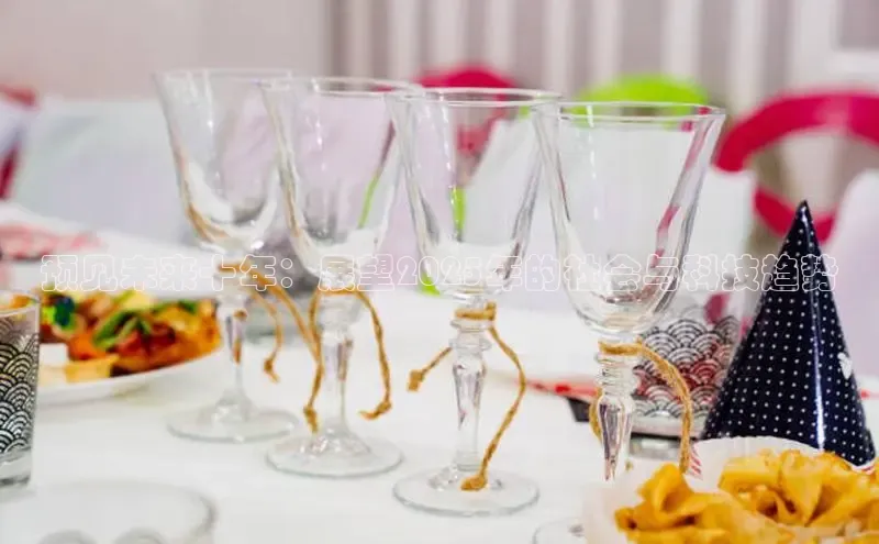 悟空体育app官网下载安卓版