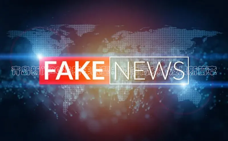 悟空体育直播app官方下载安装