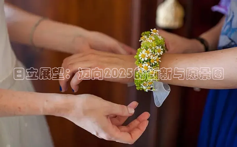 悟空体育app官方网站入口