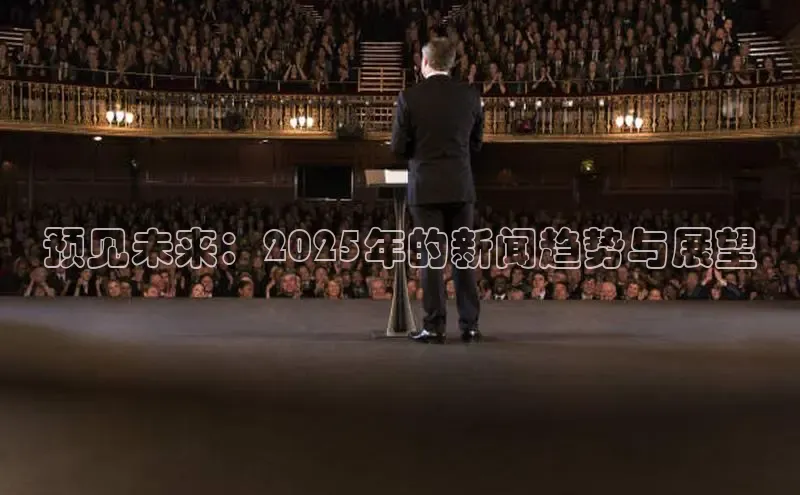 悟空体育平台官网入口