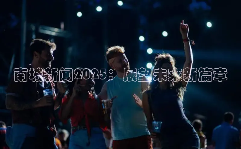 悟空体育app官方网站入口