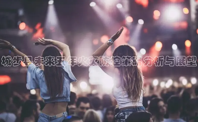 悟空体育平台登录入口