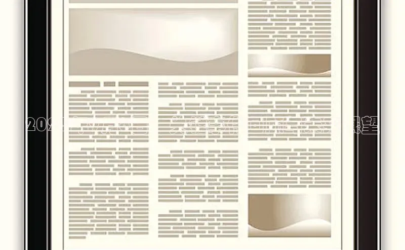 悟空体育平台官网入口