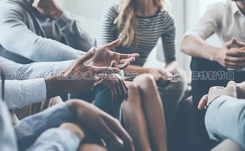 悟空体育平台登录入口