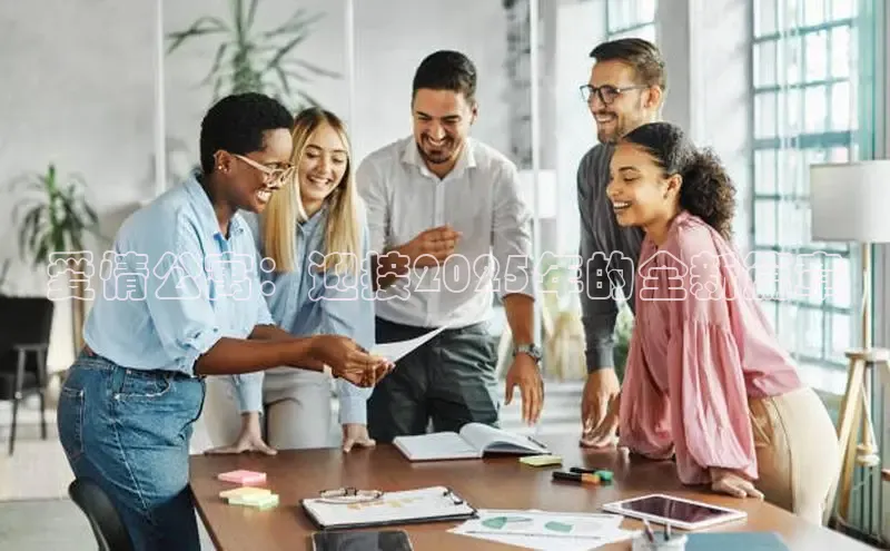 悟空体育app官方网站入口