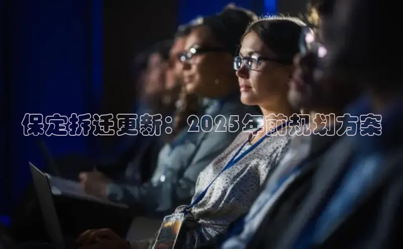 悟空体育网站入口在线观看