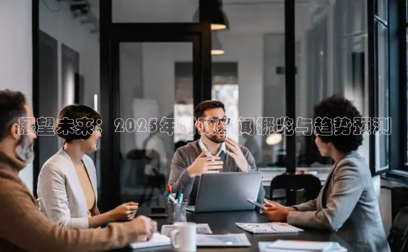 悟空体育网页版官网