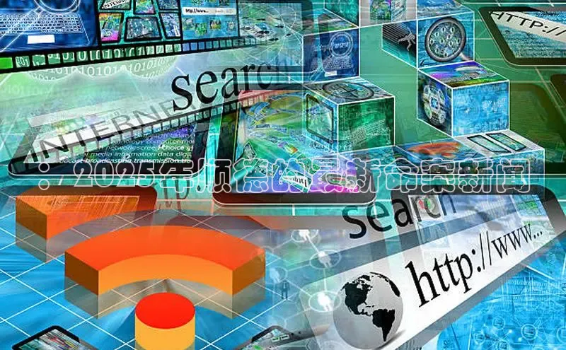 ：2025年顺德的最新命案新闻