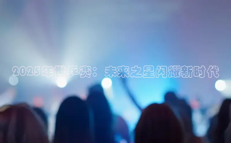 悟空体育最新版本更新内容