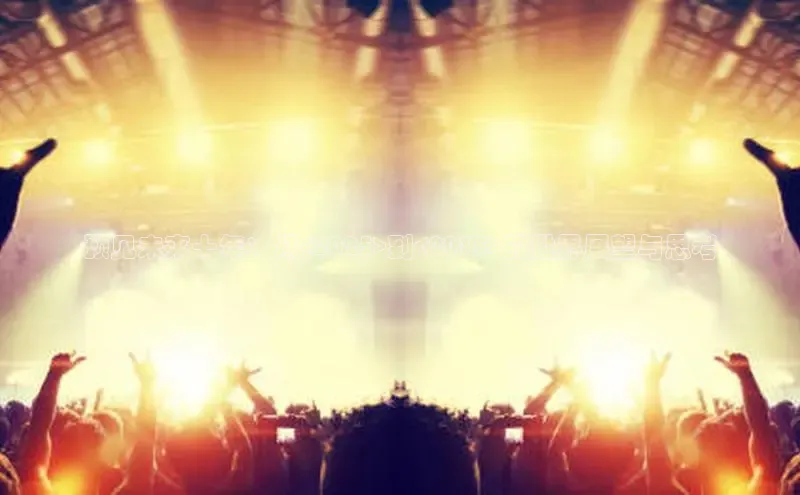 悟空体育app免费下载