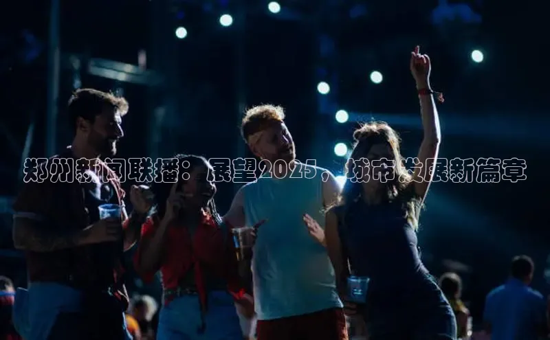 悟空体育app官网下载安卓版