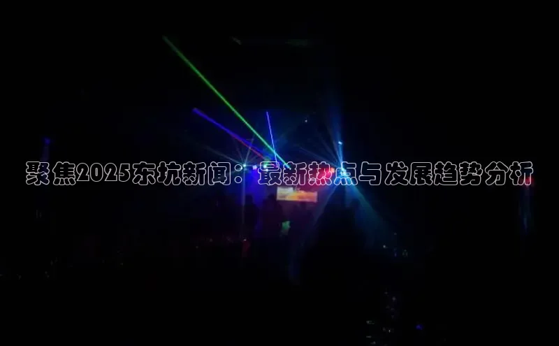 悟空下载官网版app
