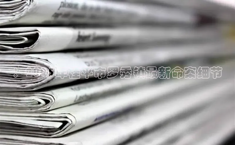 悟空体育直播app官方下载安装