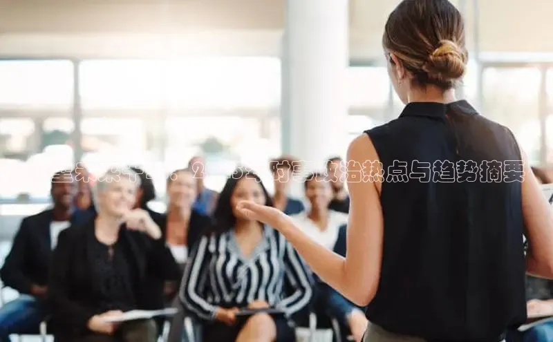 悟空体育网页版官网